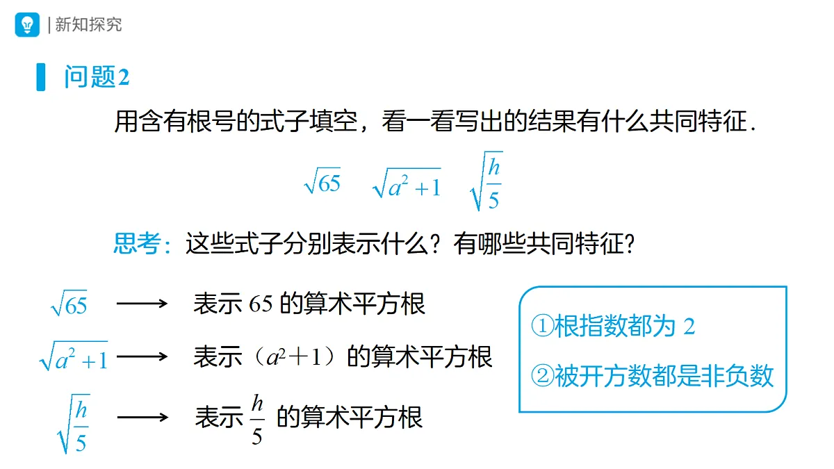 18314268第8页
