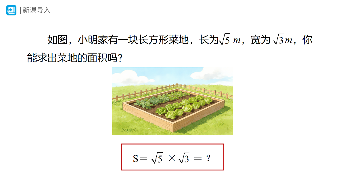 18314270第2页