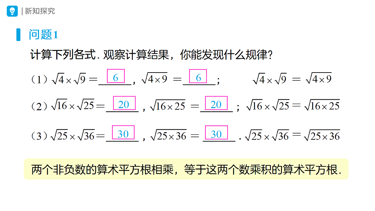18314270第3页