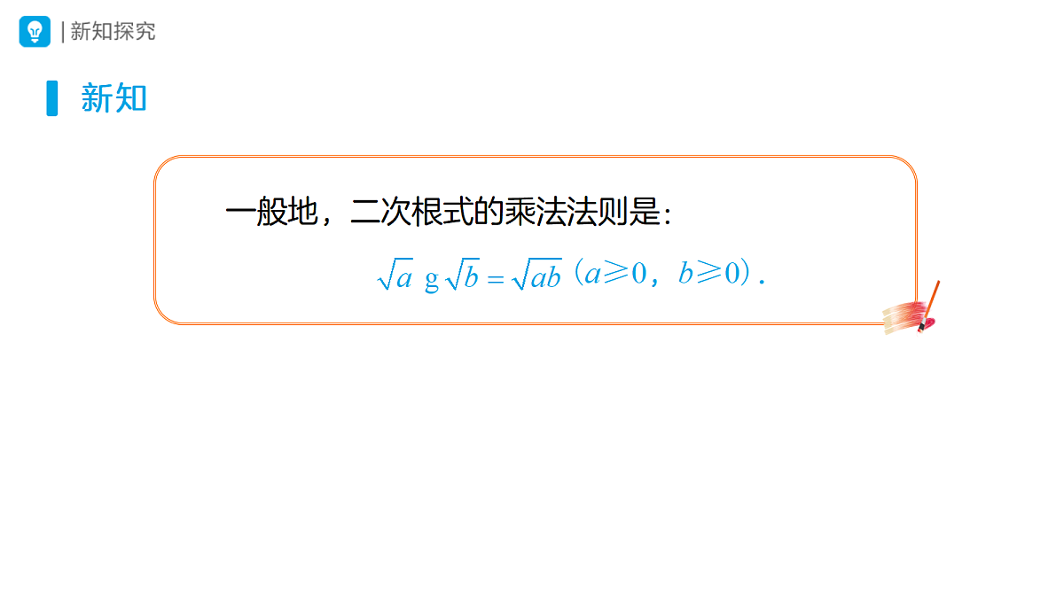 18314270第4页