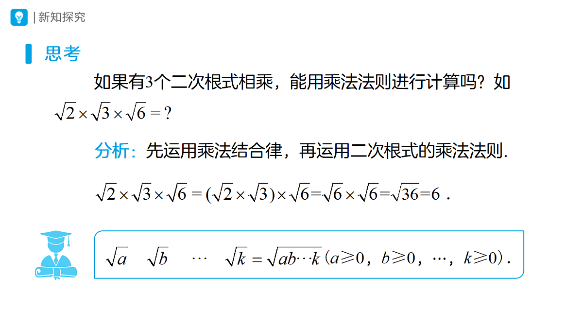 18314270第5页