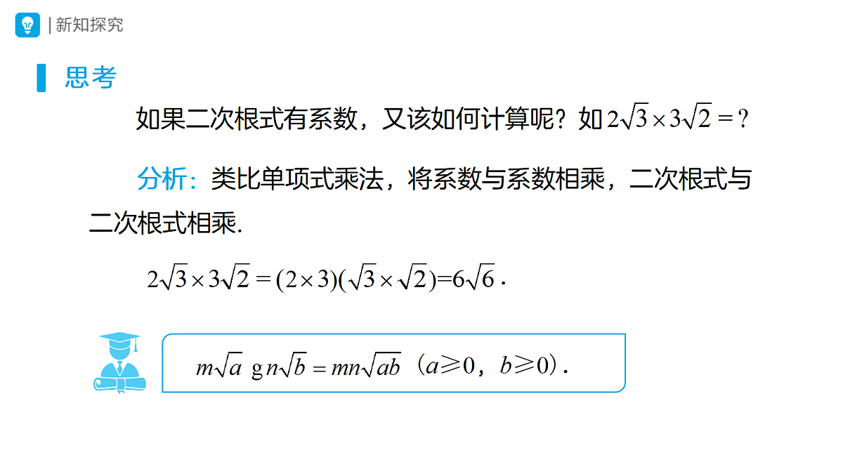 18314270第6页