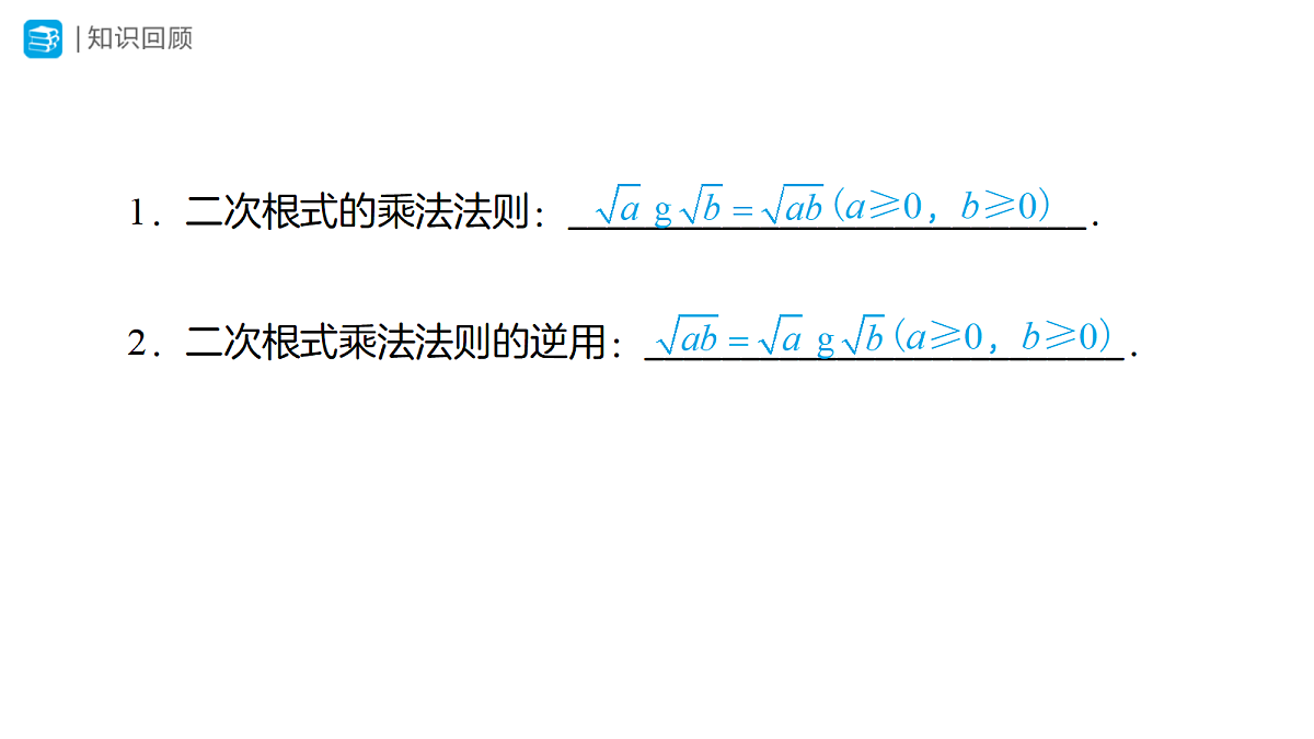 18314271第2页