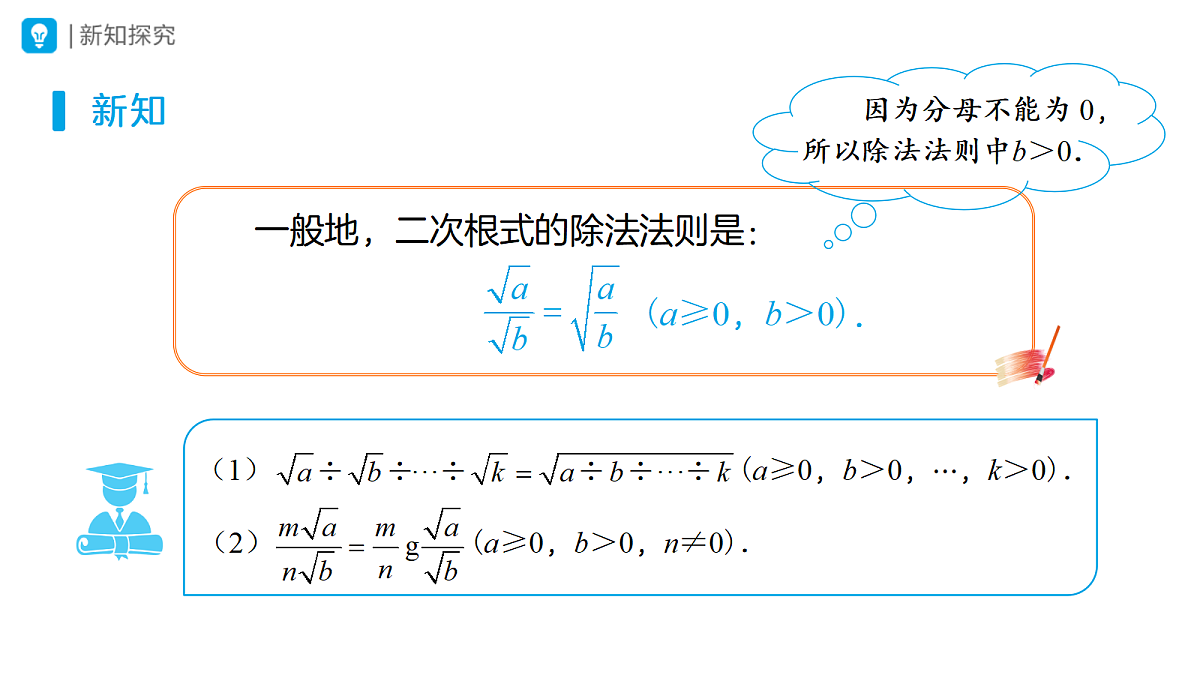 18314271第4页