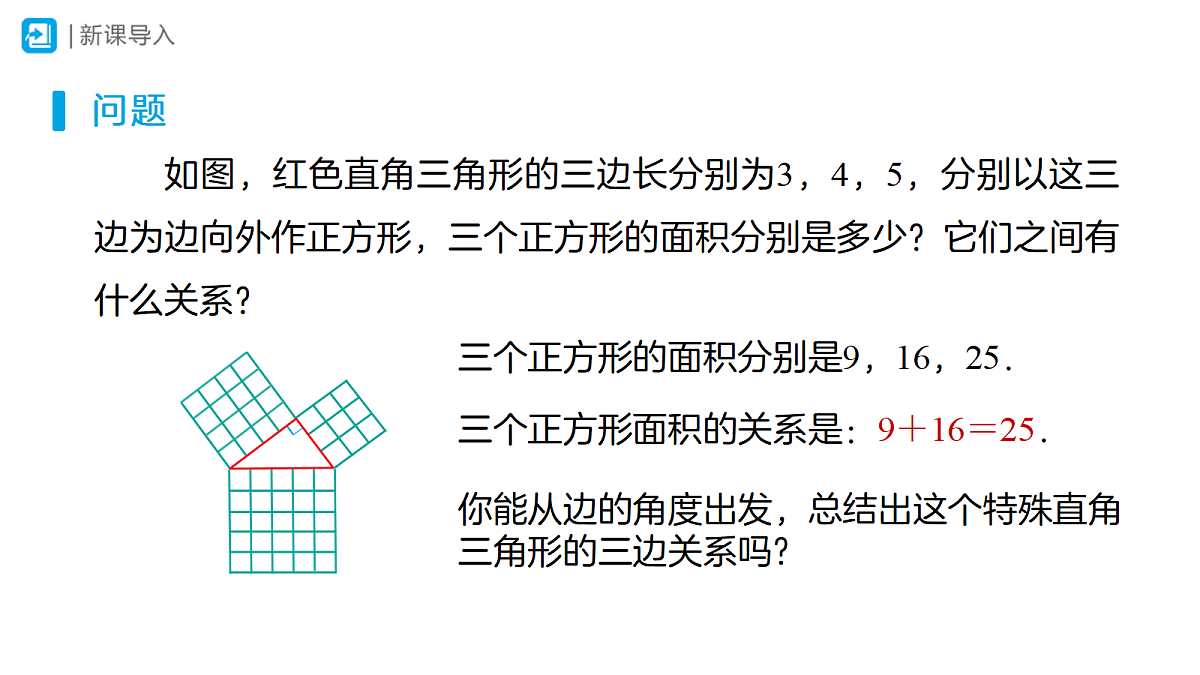 18314275第4页