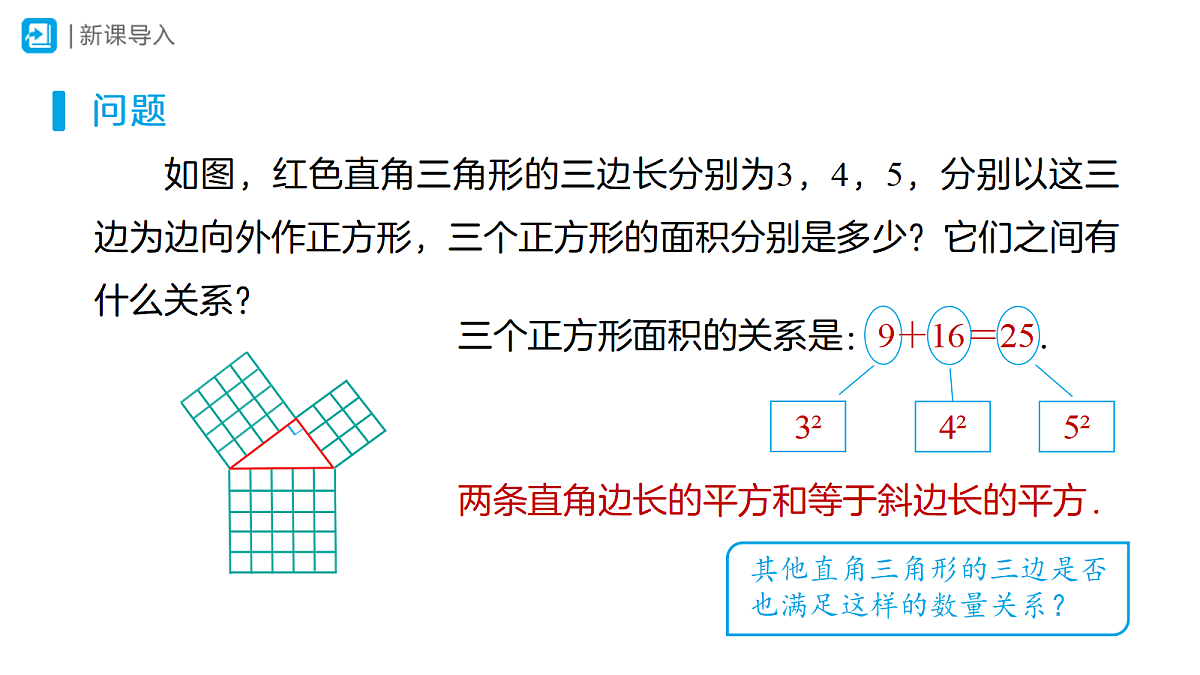 18314275第5页