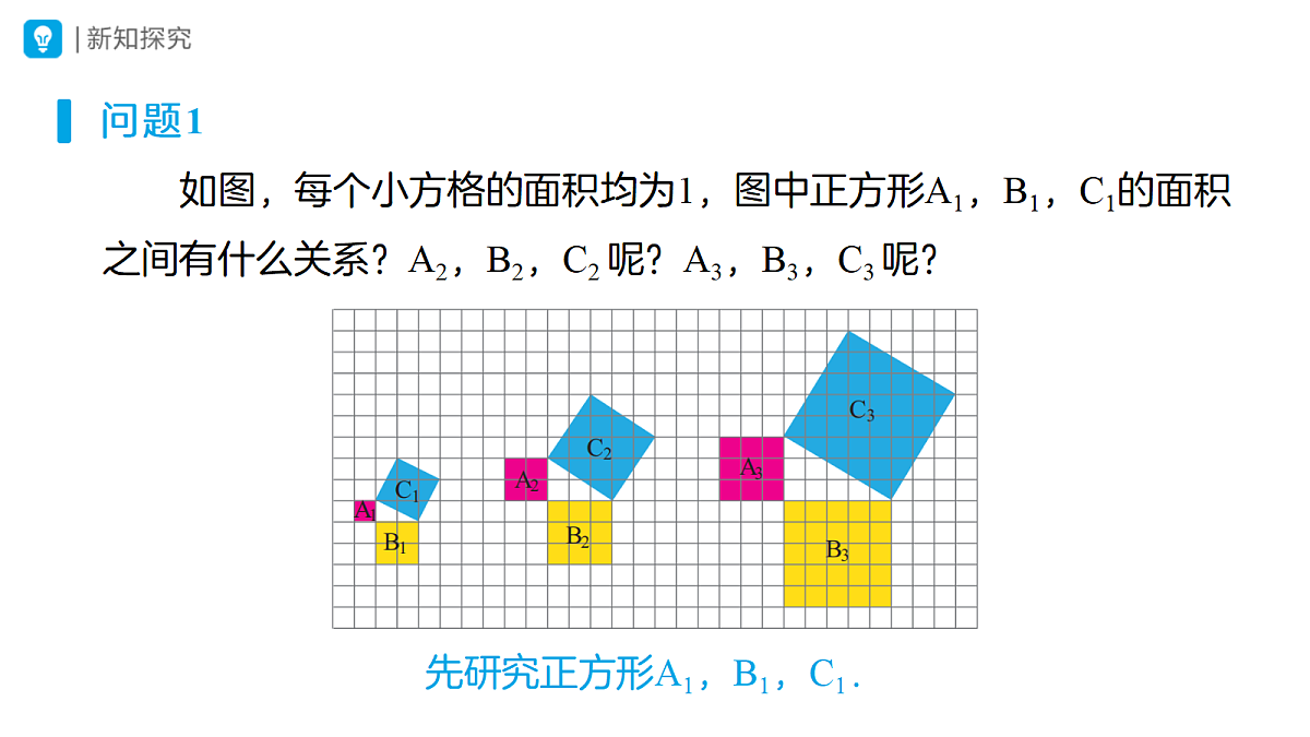 18314275第6页