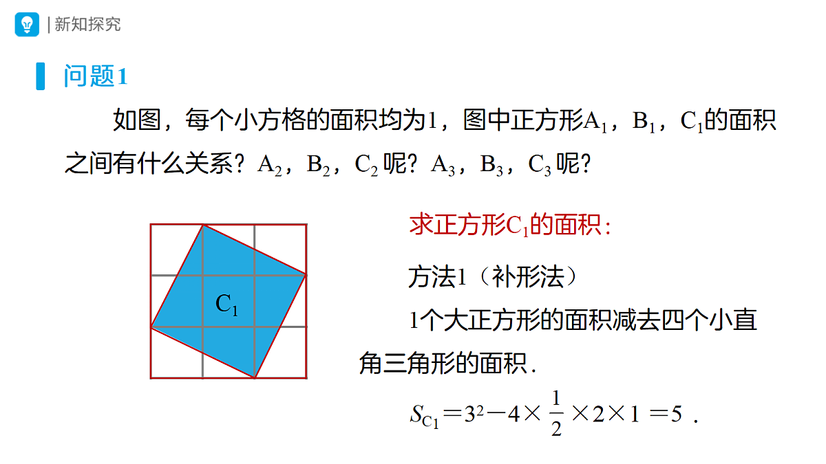 18314275第8页