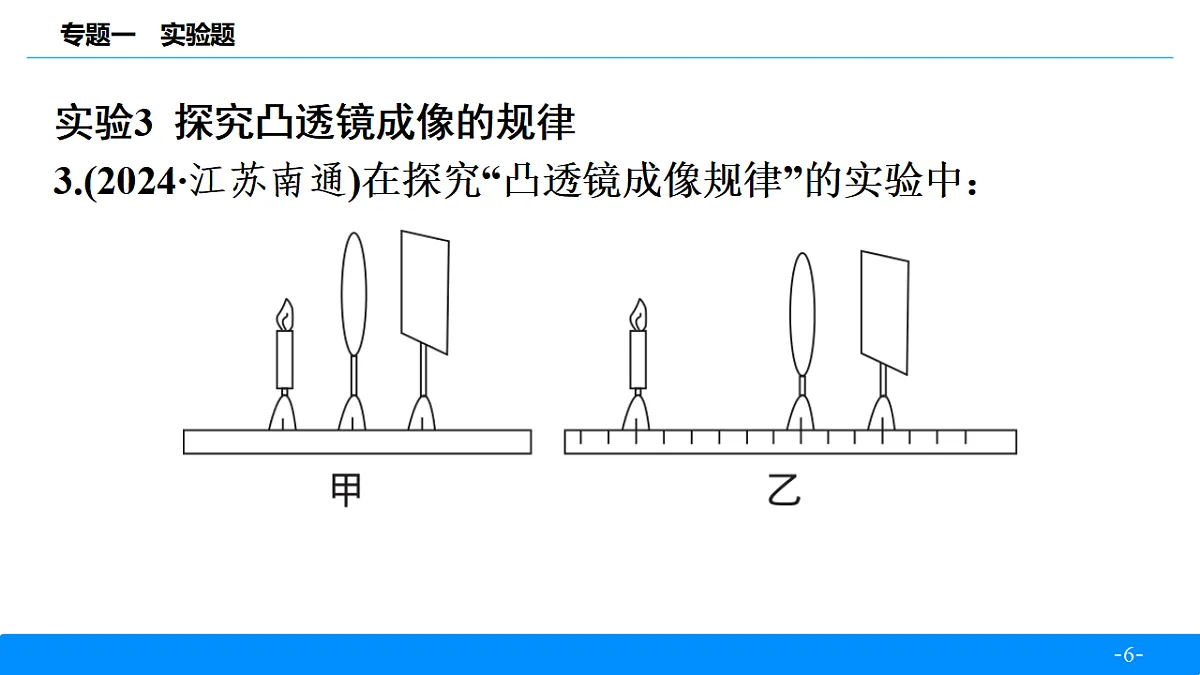 18314431第6页