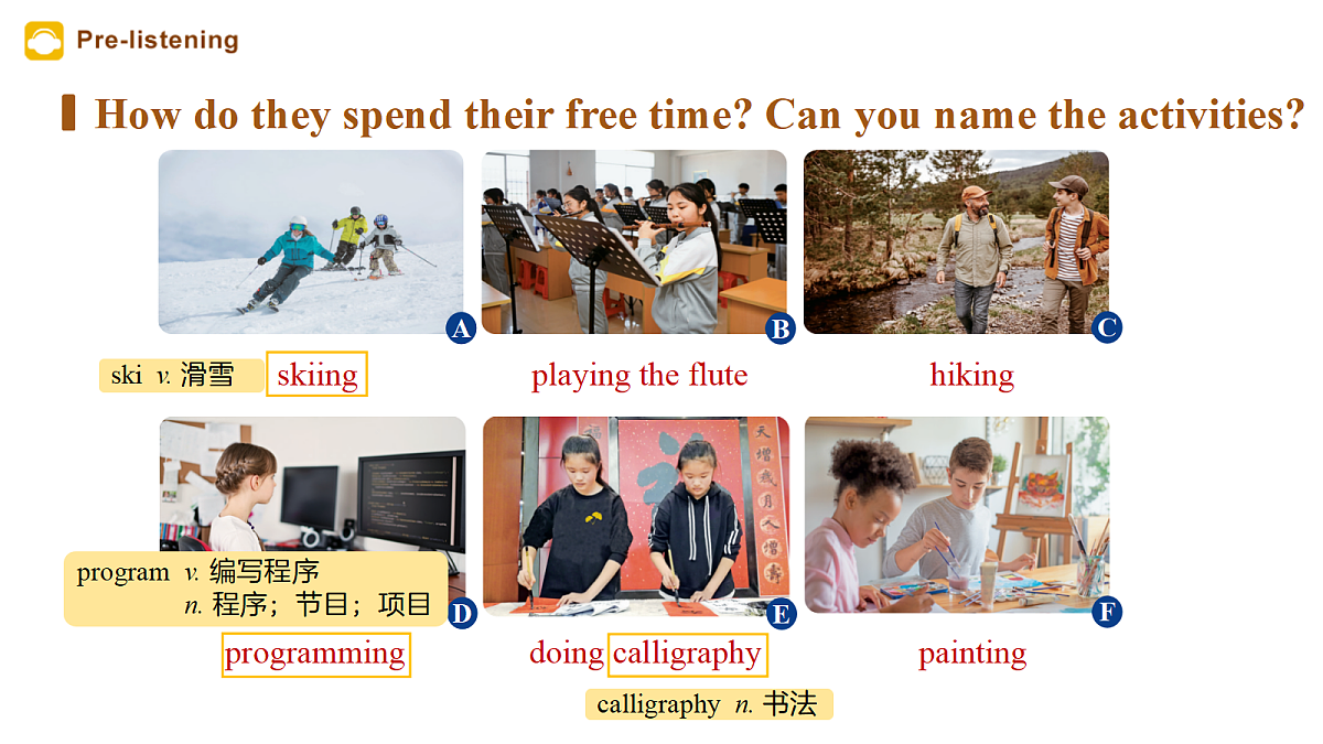 18314441第3页