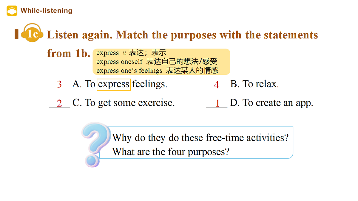 18314441第6页