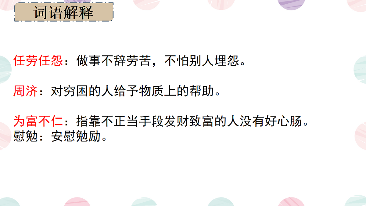 18314712第3页