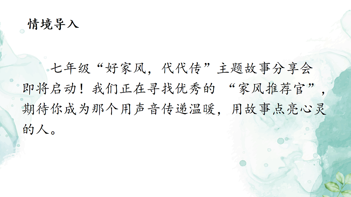 18314712第5页