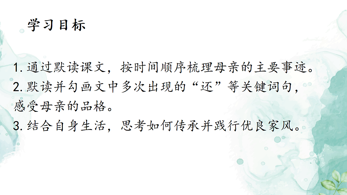 18314712第6页