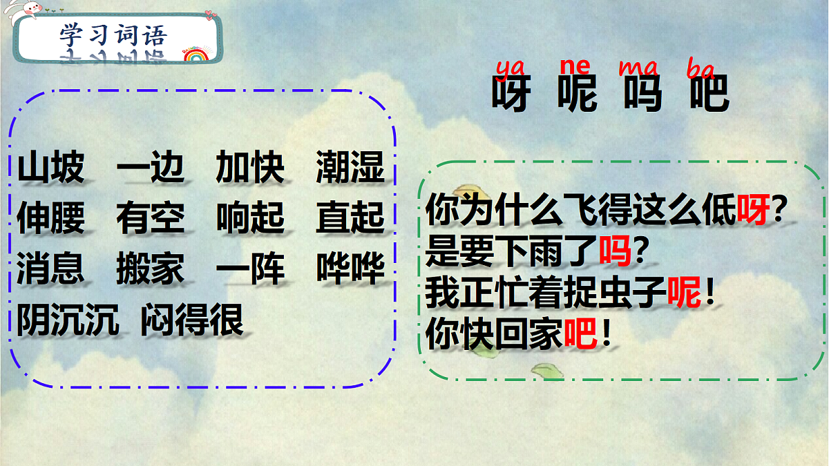 18314739第5页