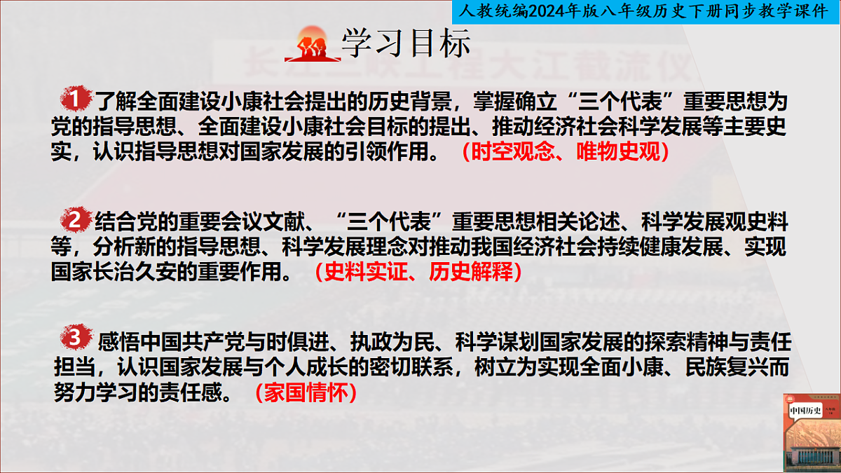 18314902第2页