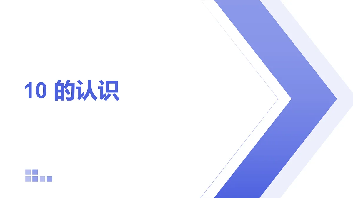18315083第1页