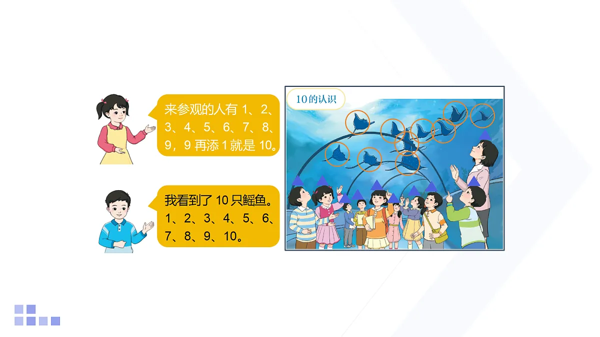 18315083第4页