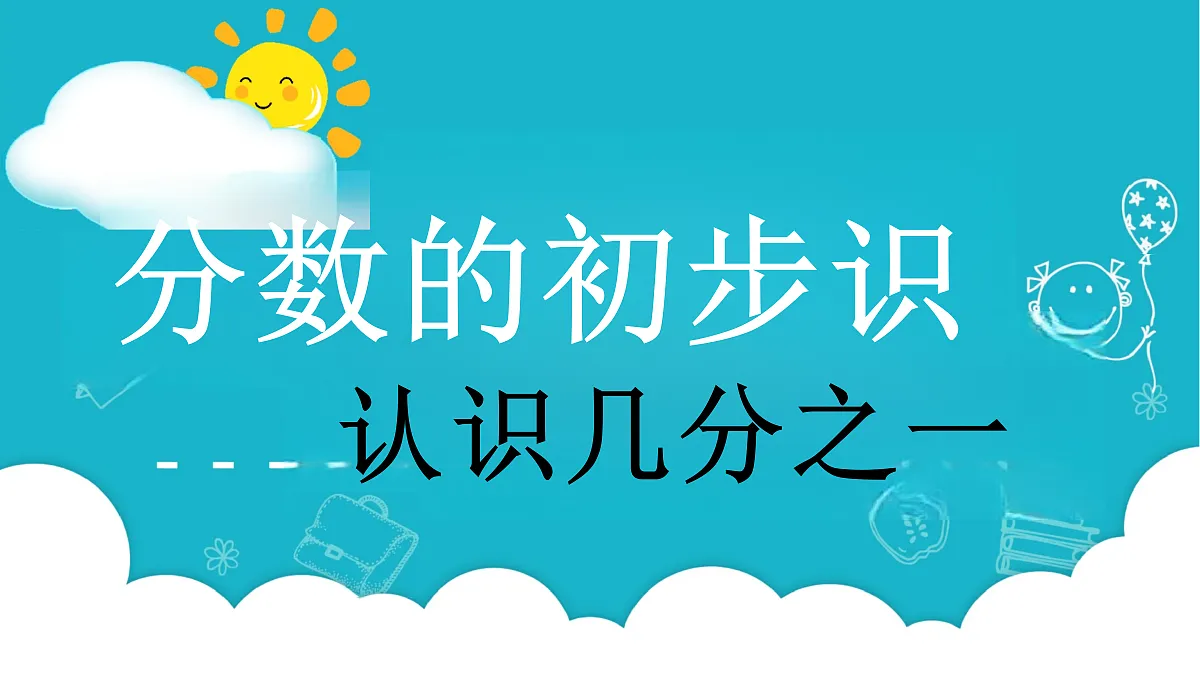 18315091第1页