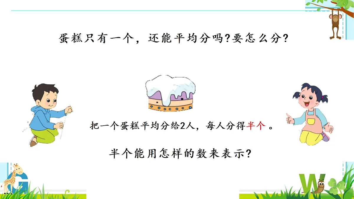 18315091第4页