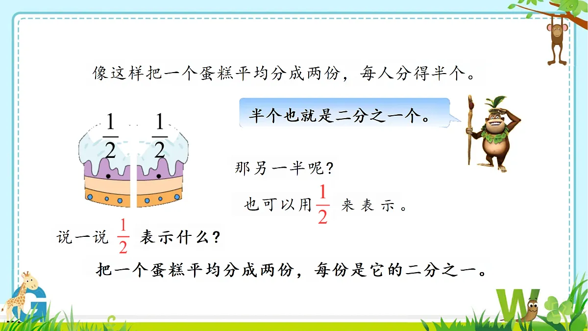 18315091第5页