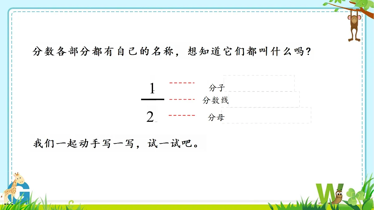 18315091第7页
