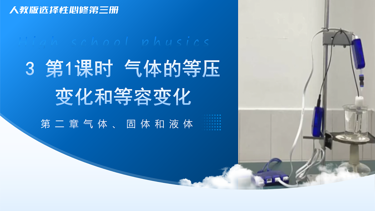 18315255第1页