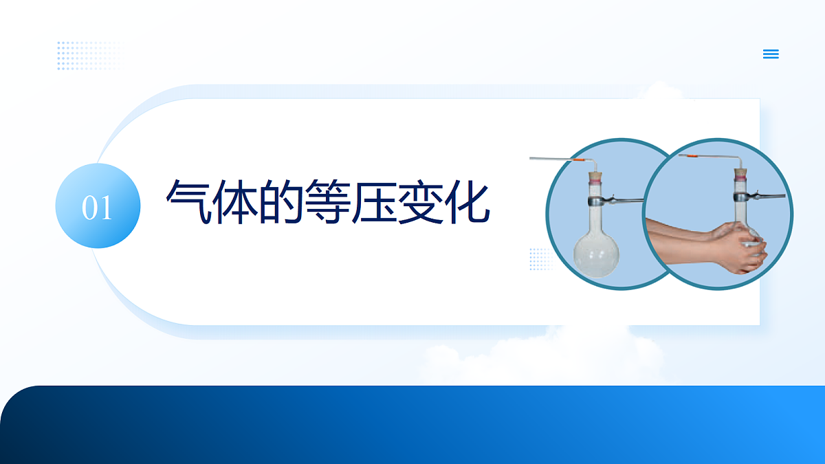18315255第3页