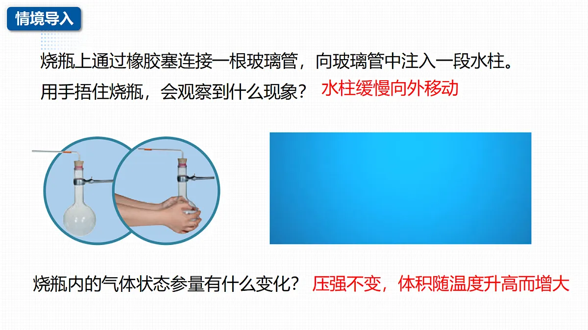 18315255第4页