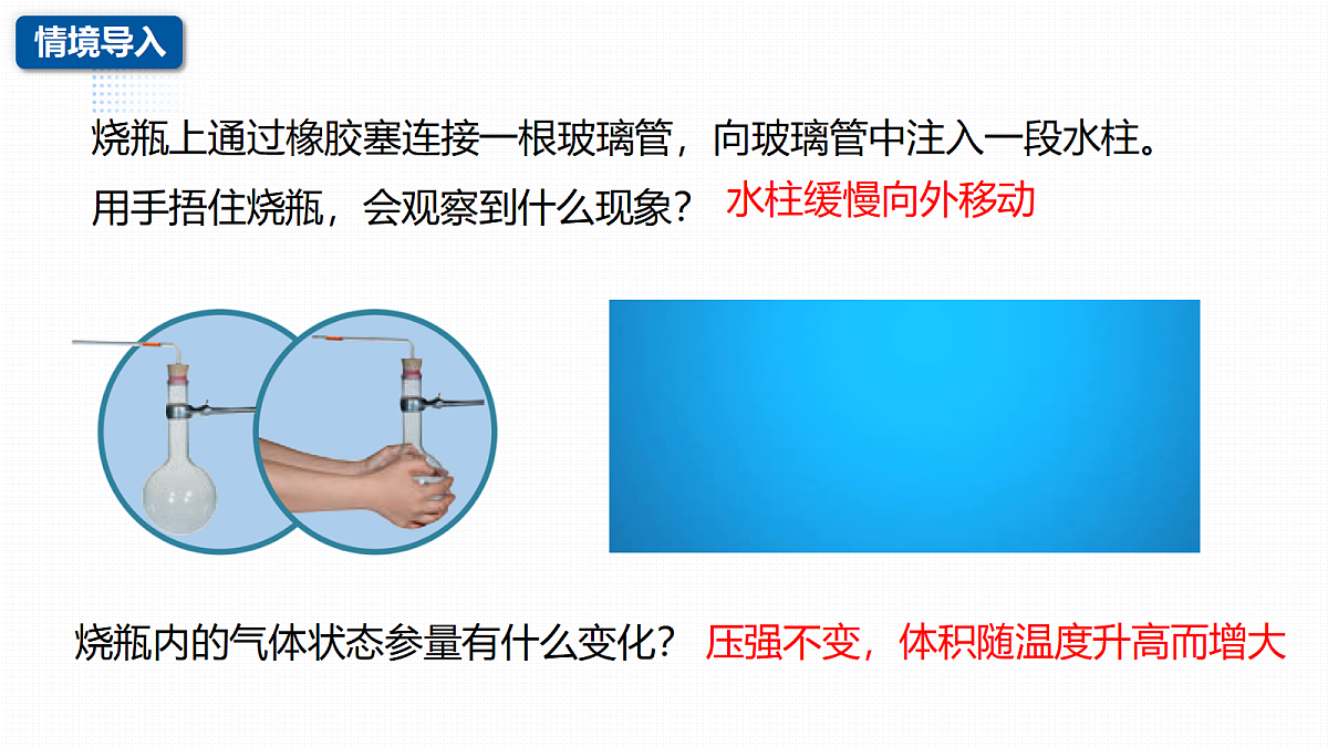 18315255第4页