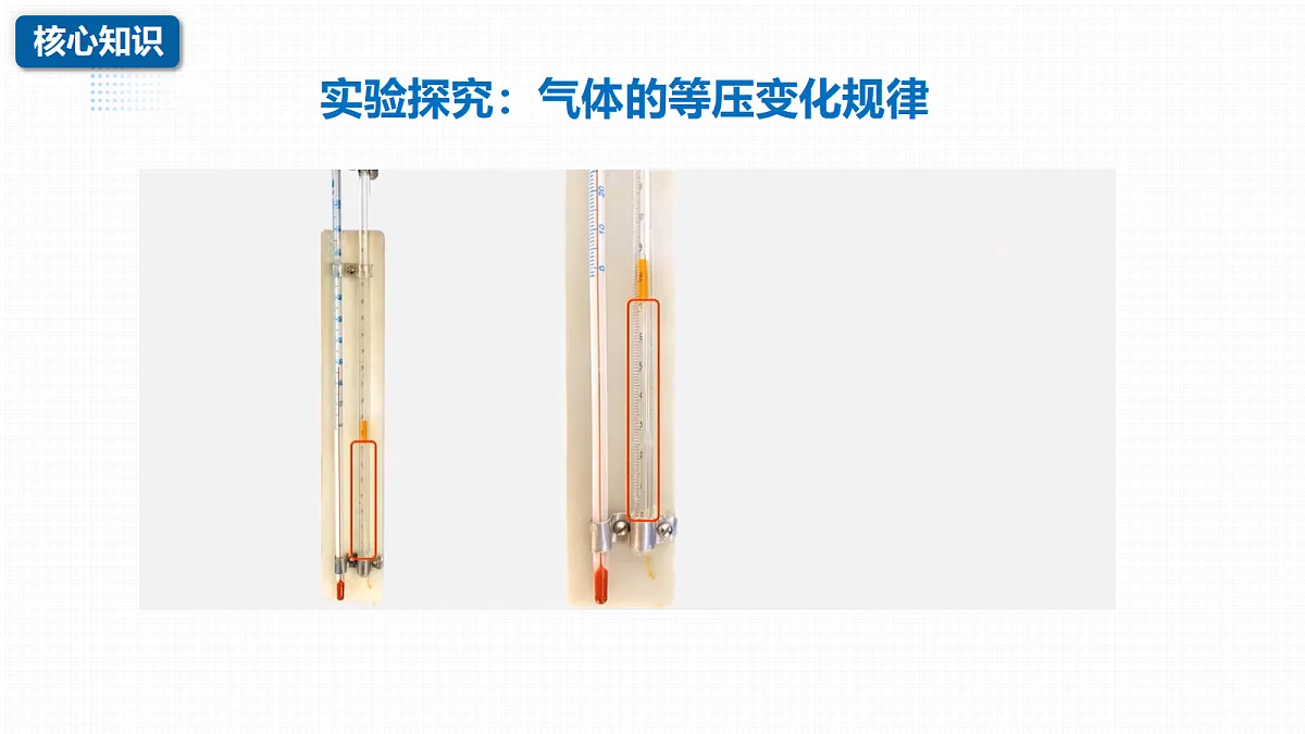 18315255第6页