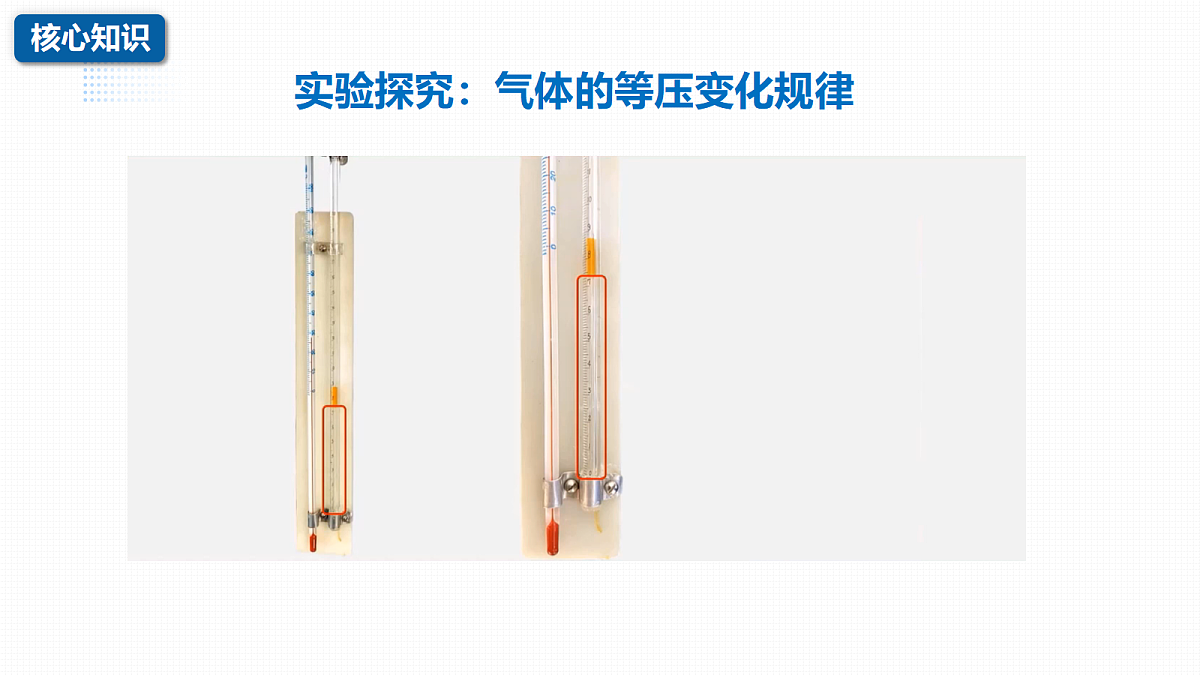 18315255第6页