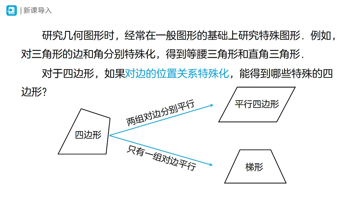 18315424第2页