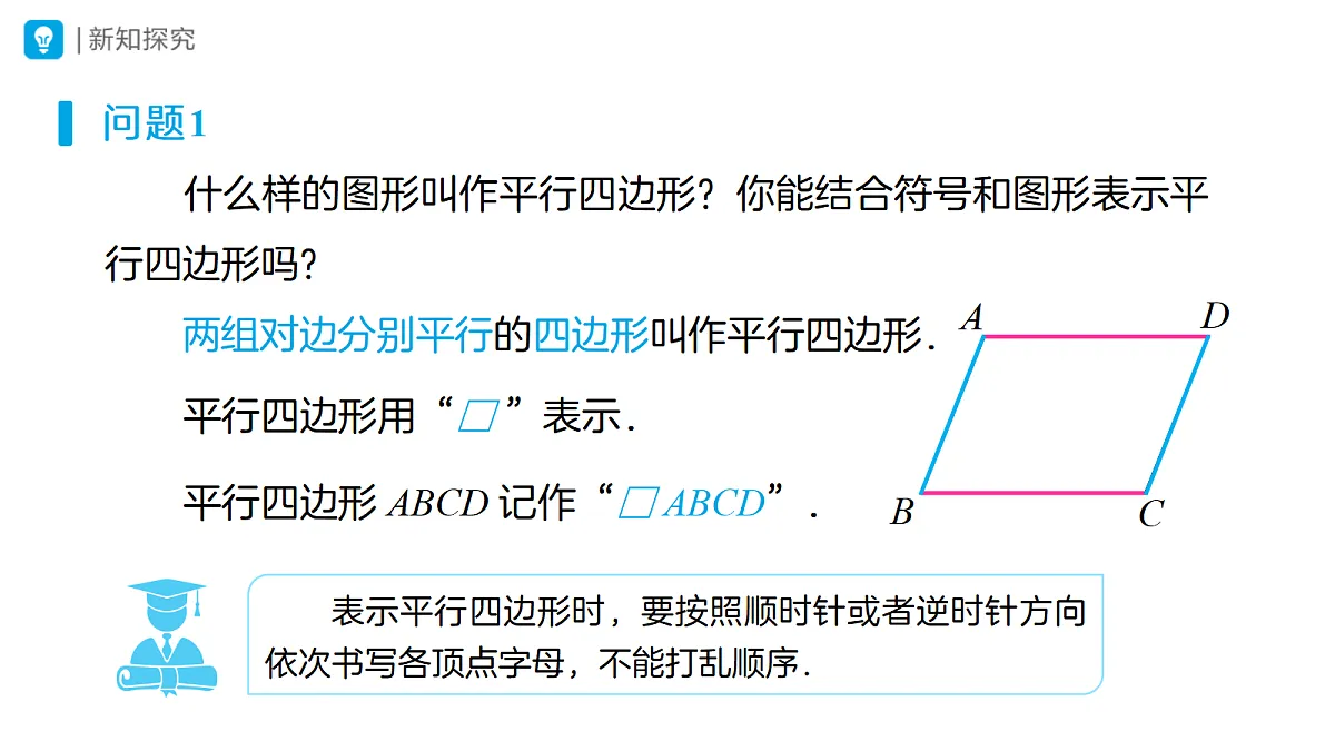 18315424第4页