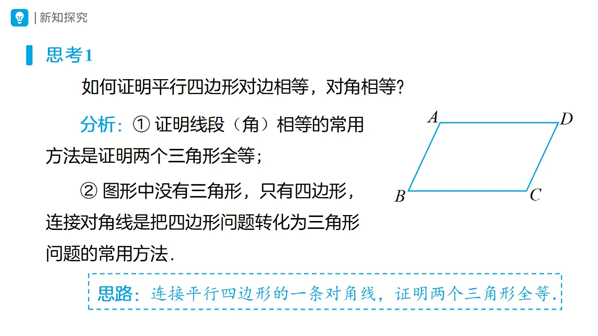 18315424第6页
