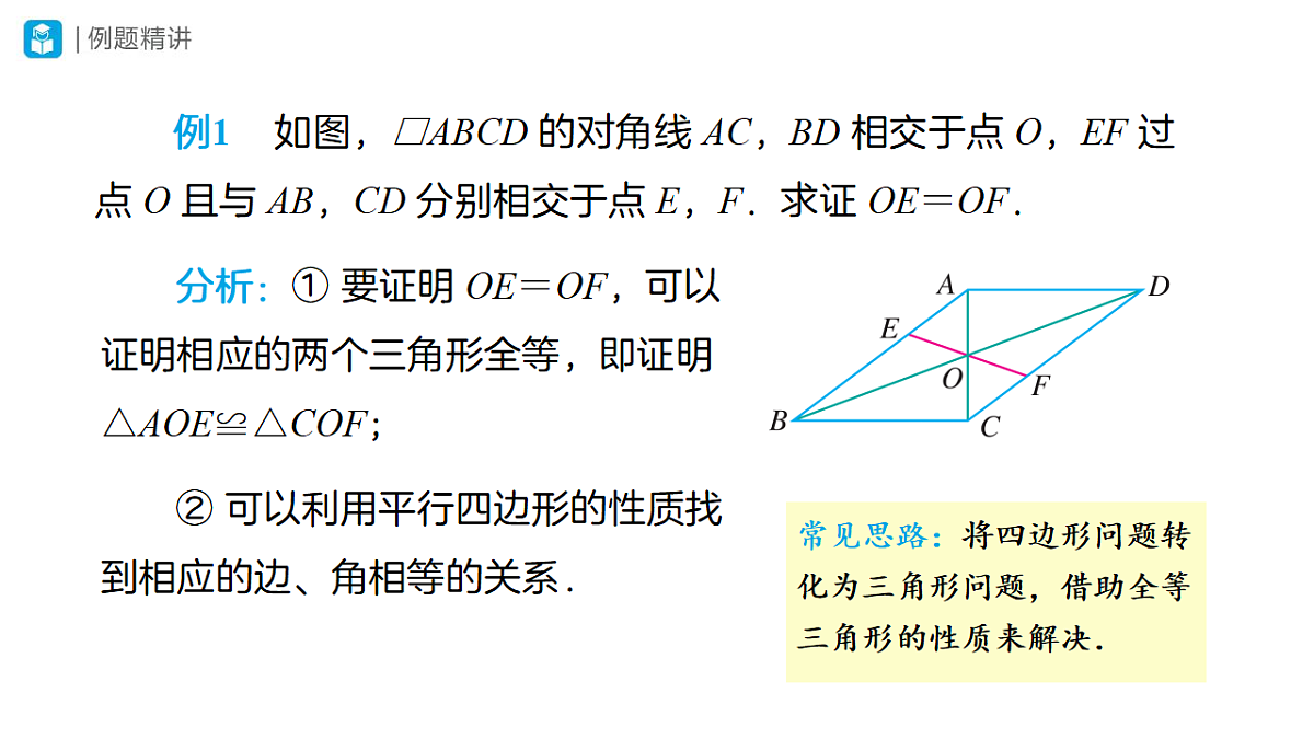 18315425第3页