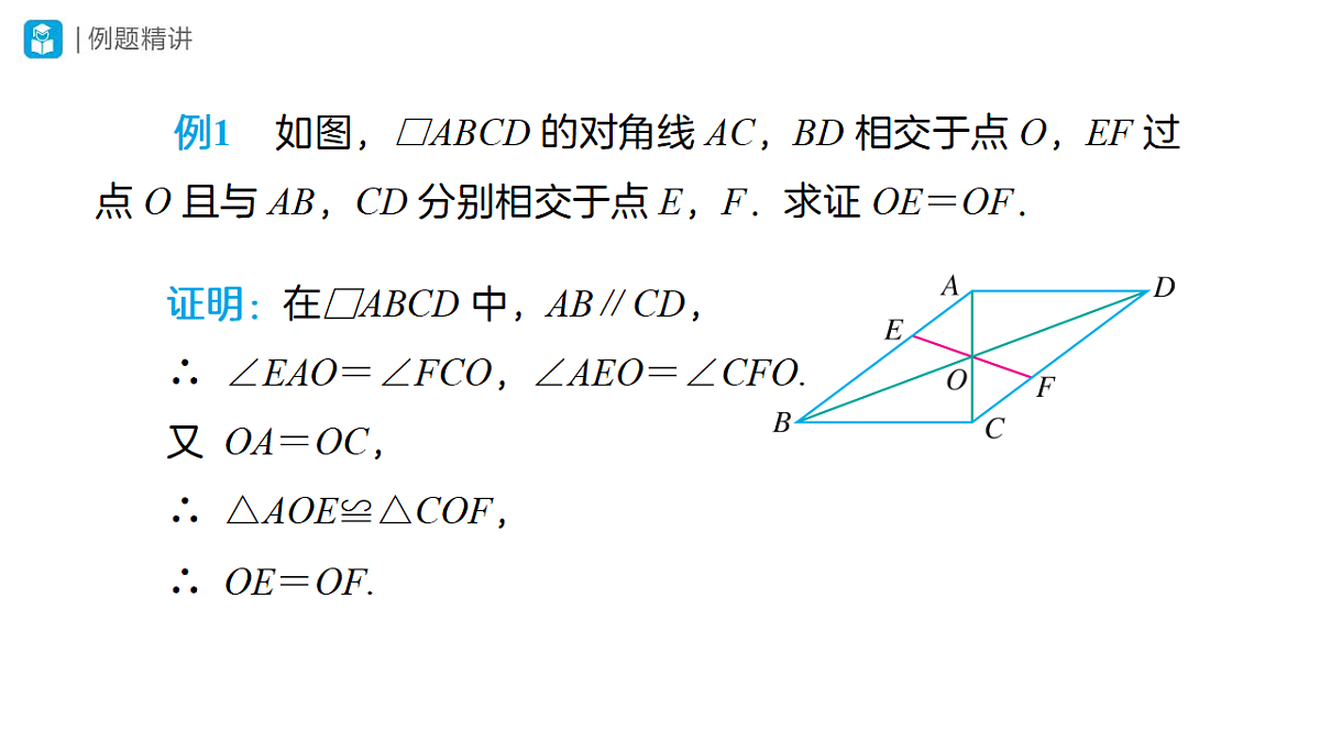 18315425第4页