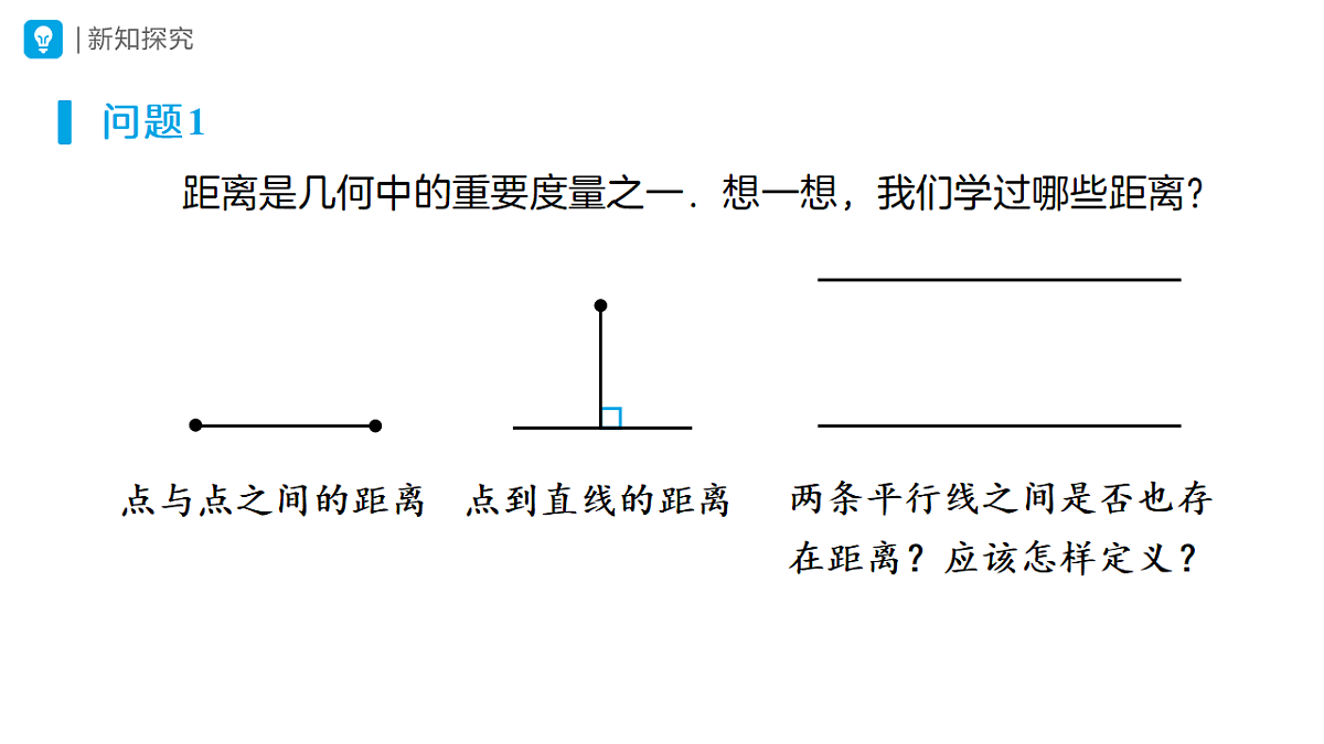 18315425第5页