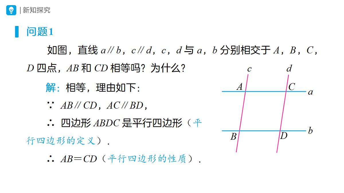 18315425第6页