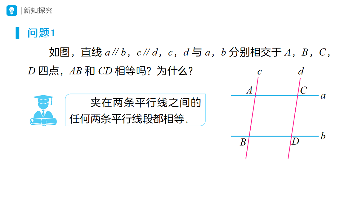 18315425第7页