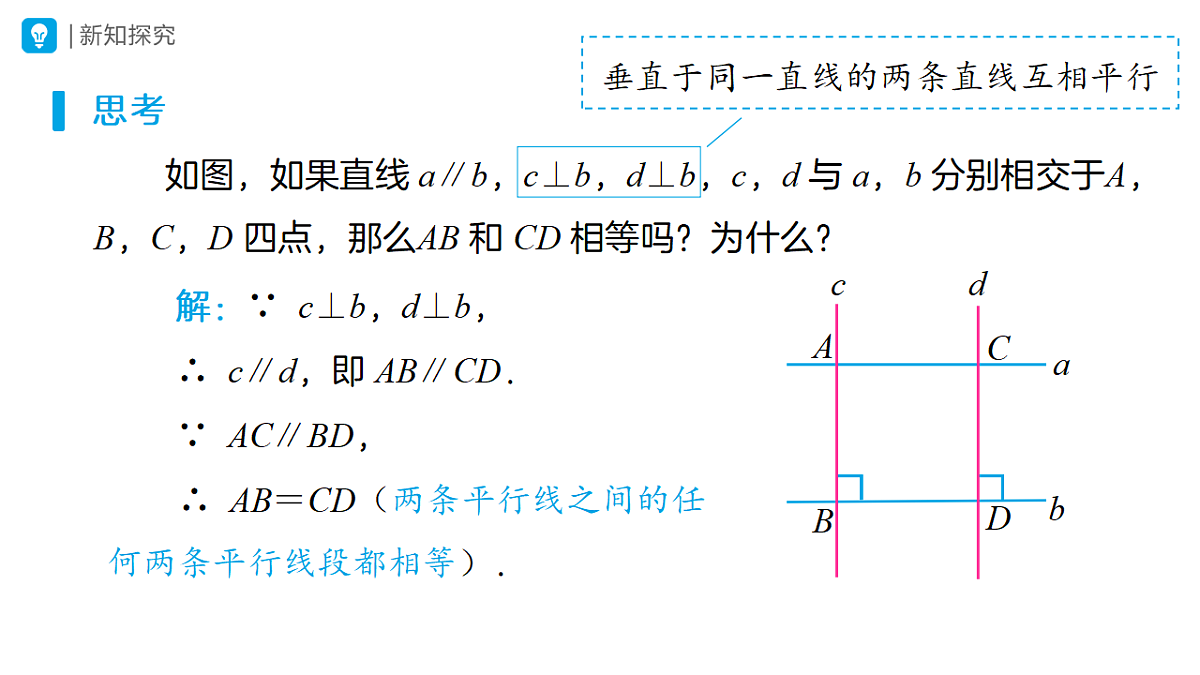 18315425第8页