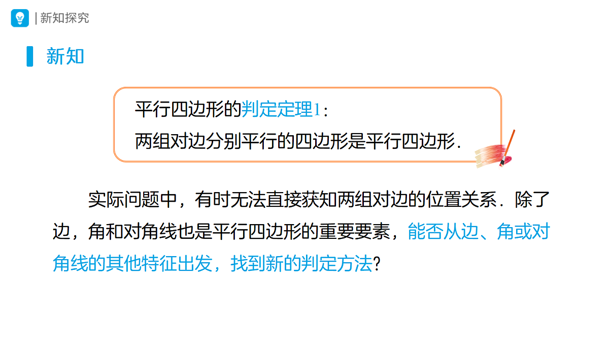 18315426第3页