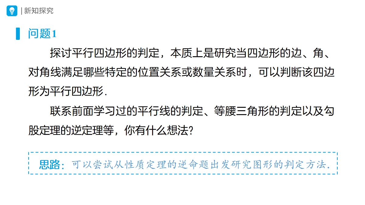 18315426第4页