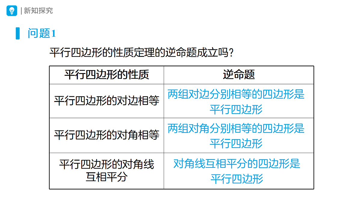 18315426第5页