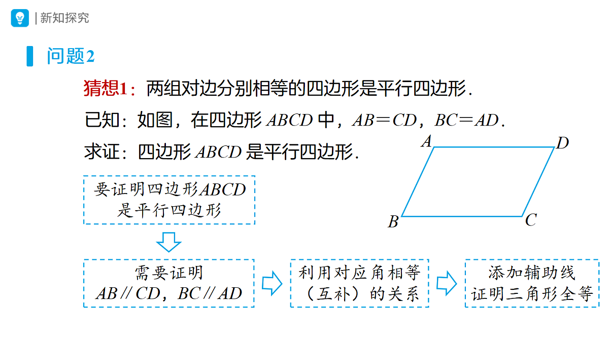 18315426第7页