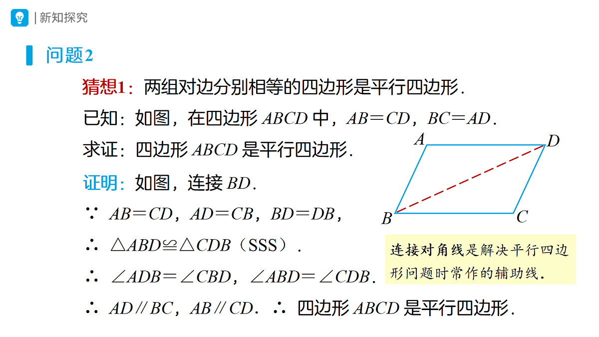 18315426第8页