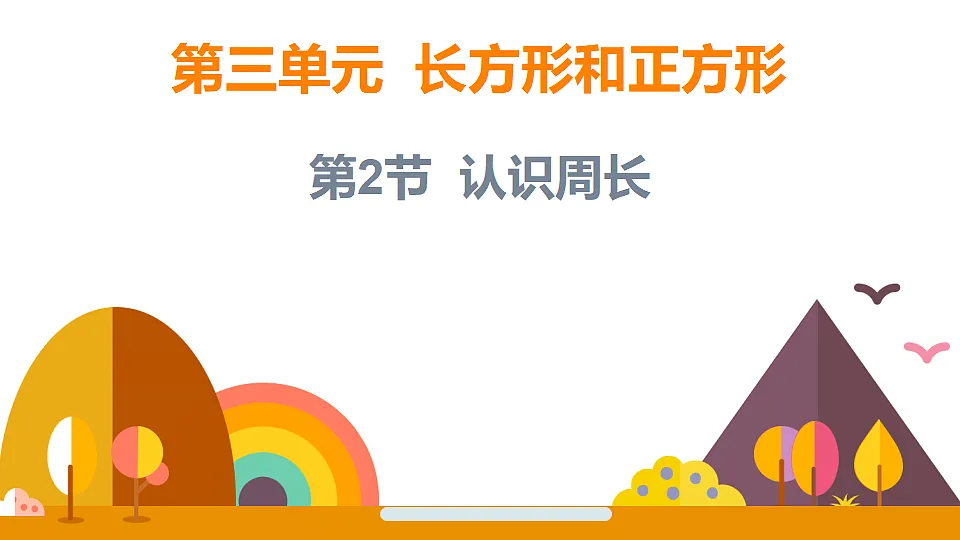 18315573第1页