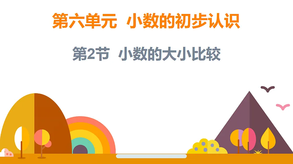 18315581第1页