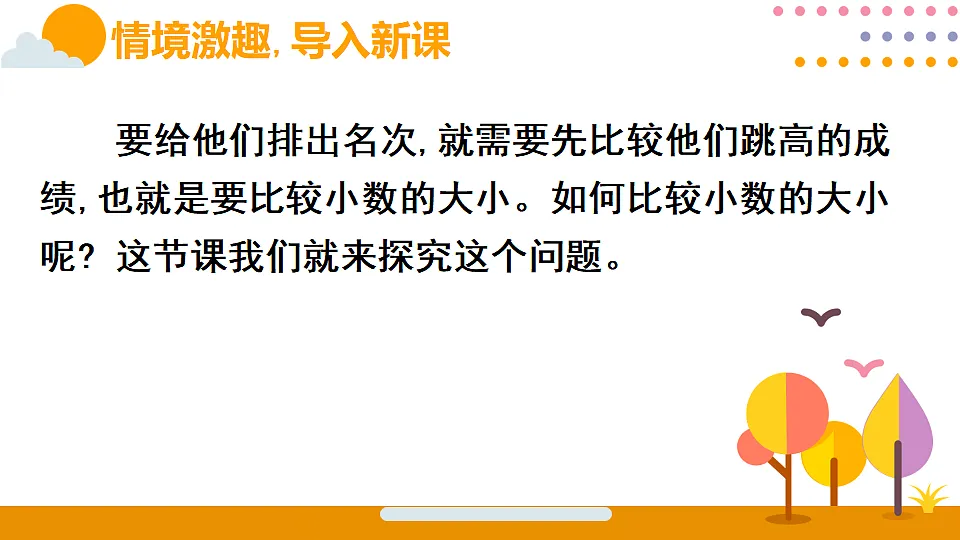 18315581第3页