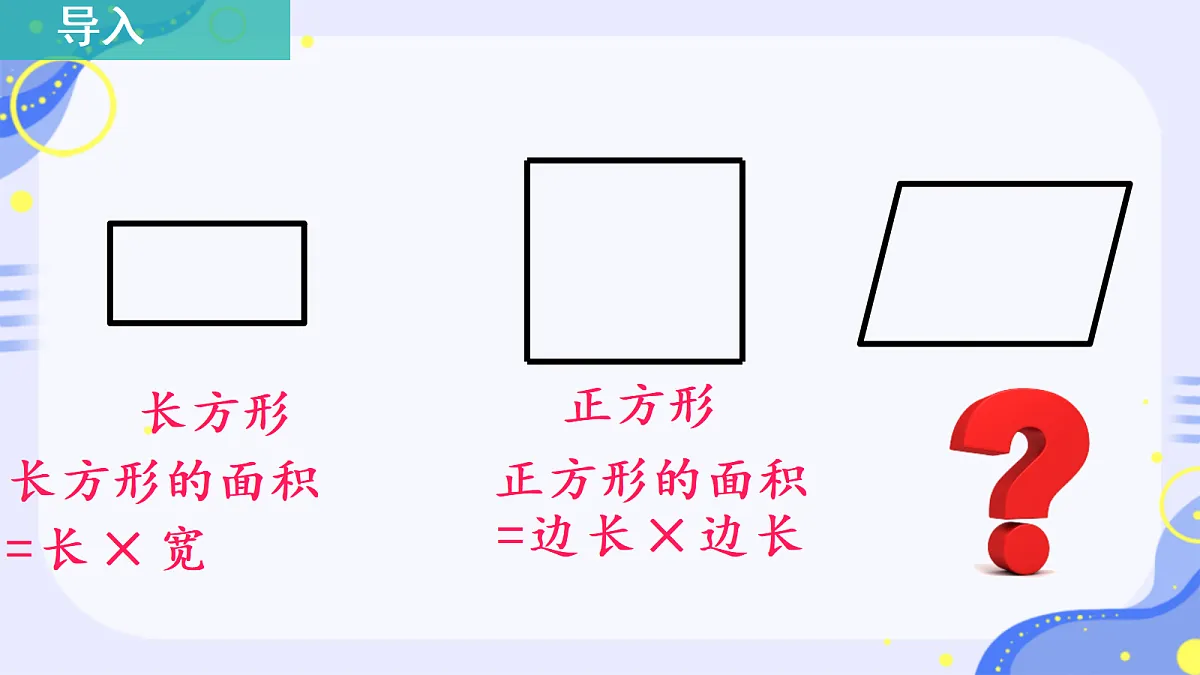 18316696第2页